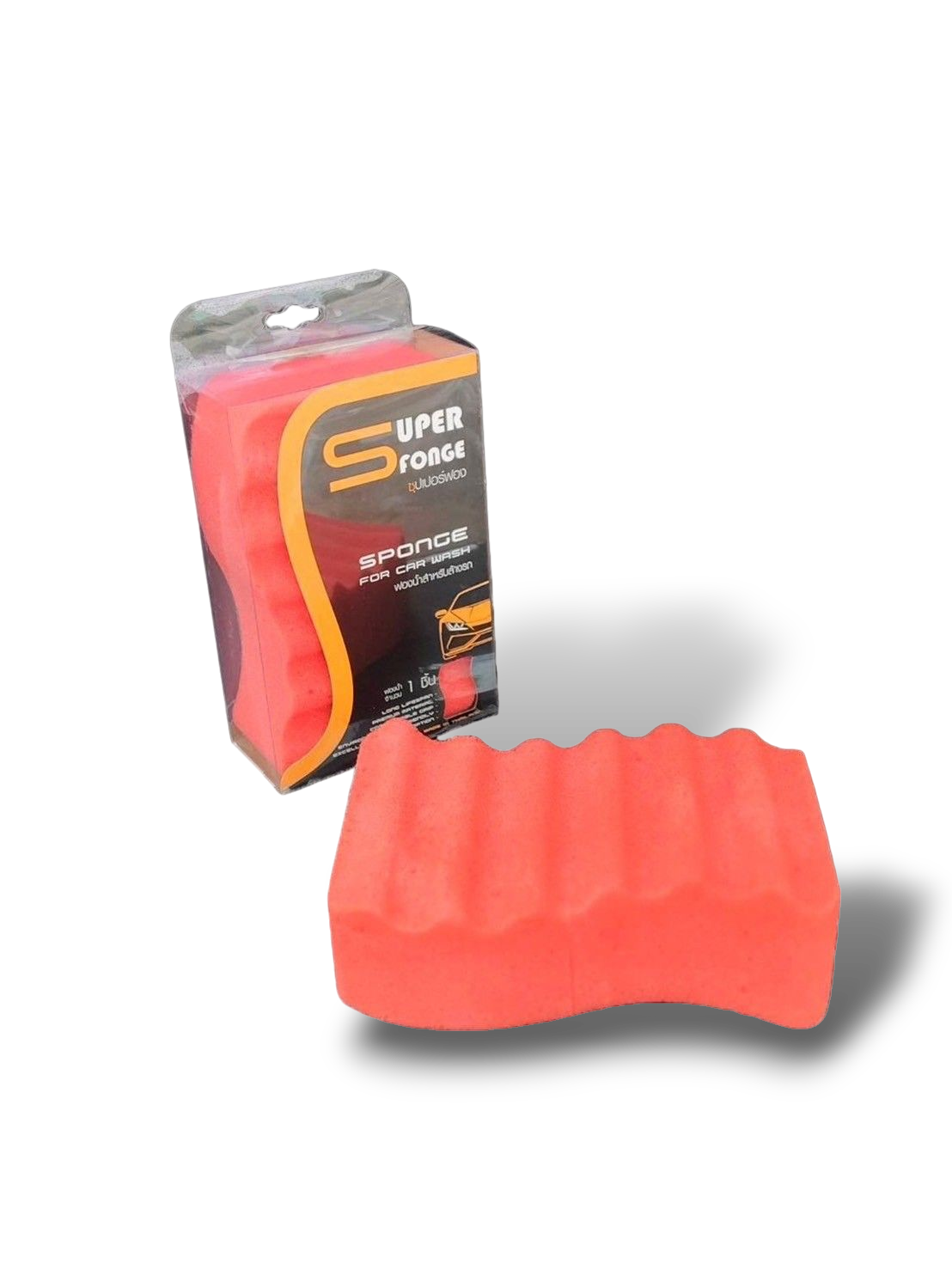 Product 5